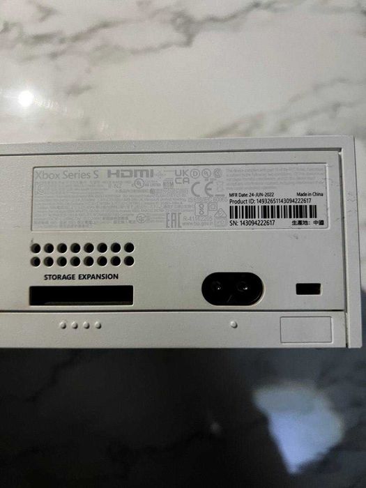 xbox Series S 512GB SSD