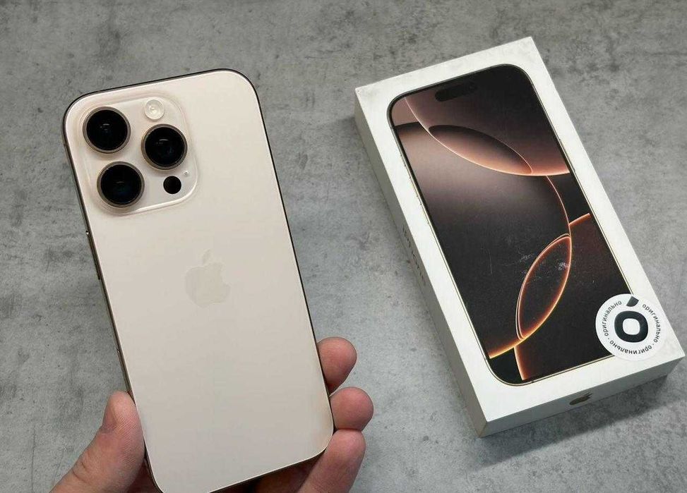 iPhone 16 Pro, 256 ГБ, SIM + eSIM