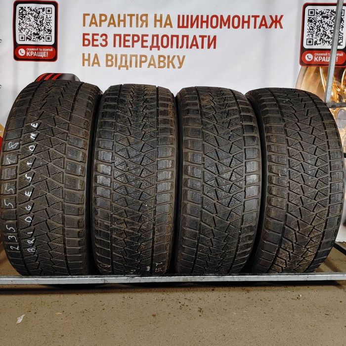 Без передоплати! Шини зимові Б/В 235 55 18 Bridgestone арт. 2049