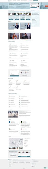 Репетитор, ментор, преподаватель HTML, JS, React/Next, PHP, Wordpress