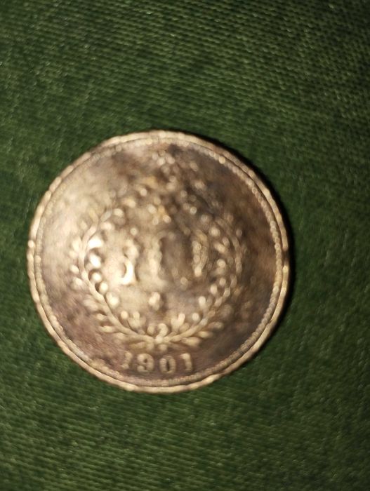 Moeda antiga  ano 1901