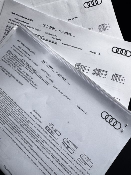 Audi q7 quattro s-line