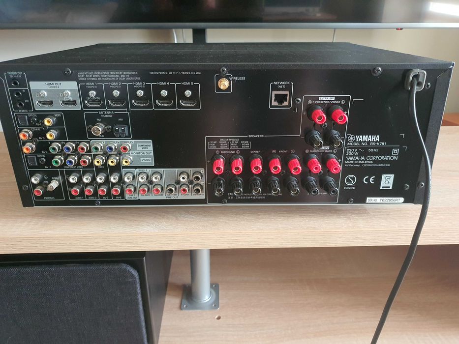amplituner Yamaha RX-V781 MusicCast, kino domowe