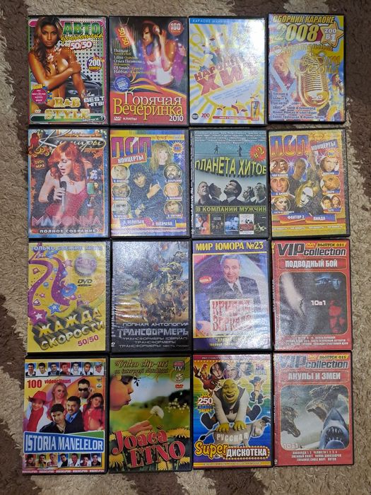 Двд dvd диски мультфільми