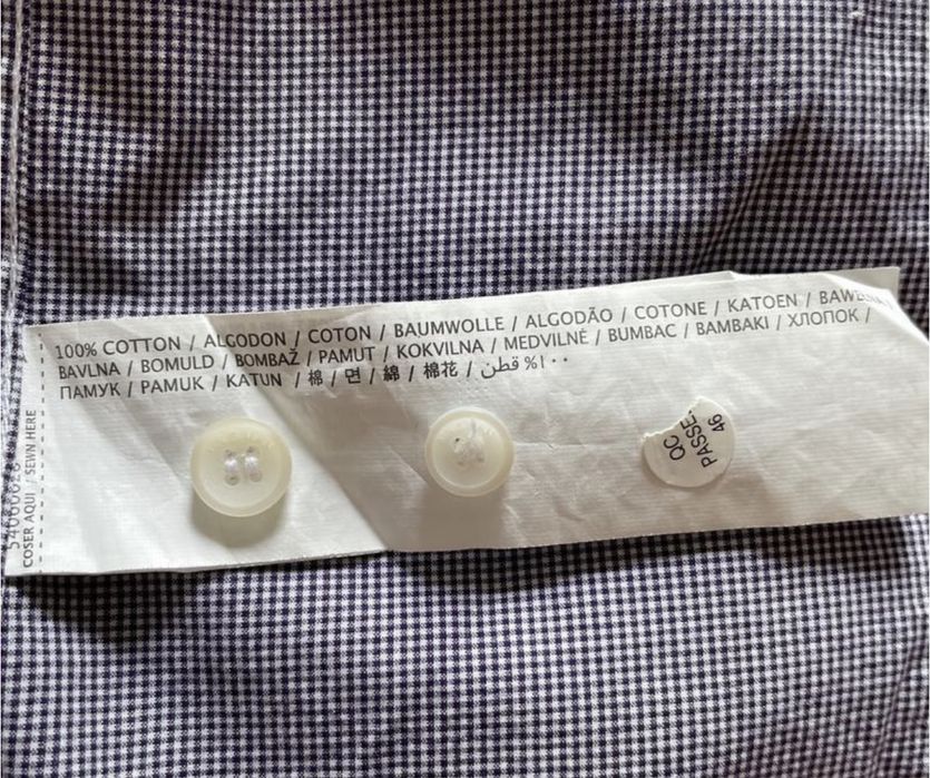 Чоловіча сорочка Mango