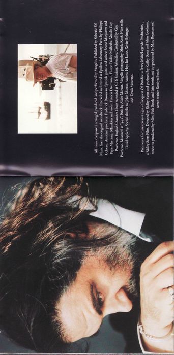 Vangelis.1492. Conquest Of Paradise. Фірмові CD фирменные