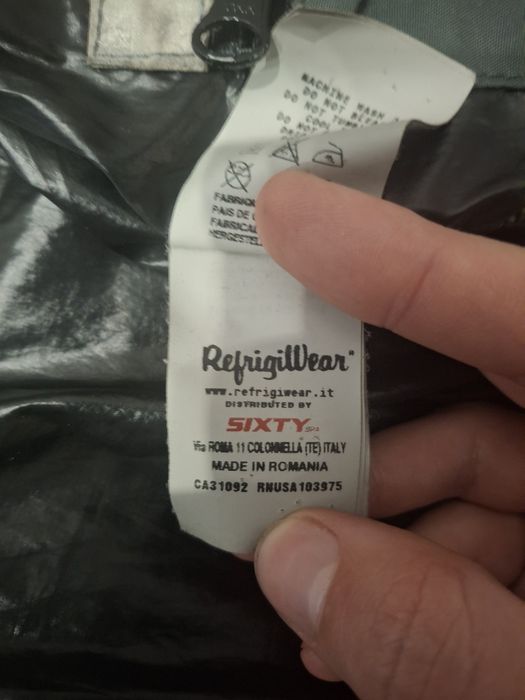 куртка refrigiwear