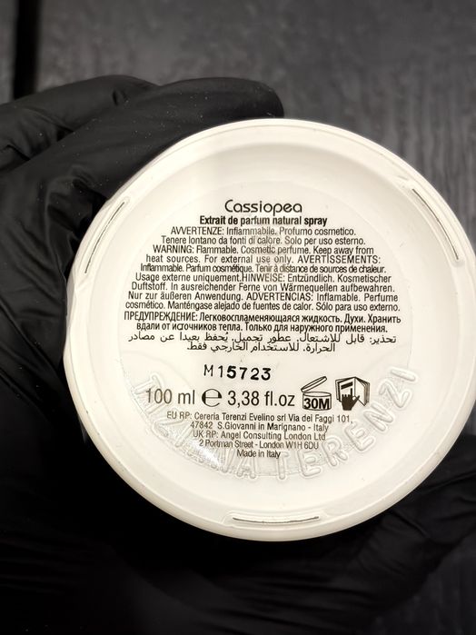 Cassiopea оригінал (95/100 мл) Tiziana Terenzi