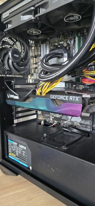 Pc gaming ryzen 9 & rtx 3070
