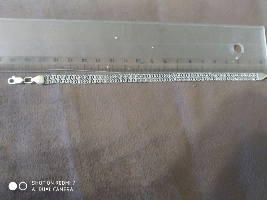 Браслет Срібний 925 проба з цирконієм