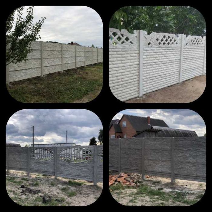Бетонна огорожа, євроогорожа, стовпчики, підмуровка, плити