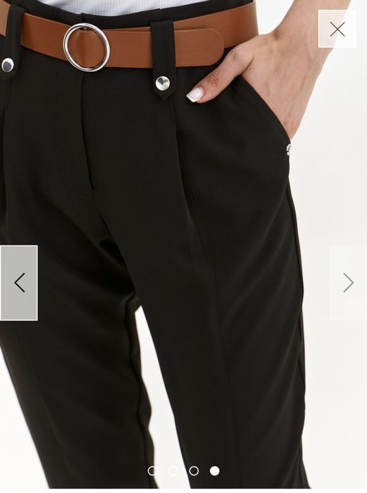 Nowe spodnie top secret