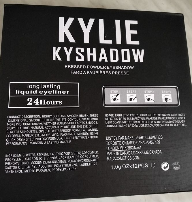 Пудровые,прессованные,мерцающие ,сияющие тени от Кайли Kylie
