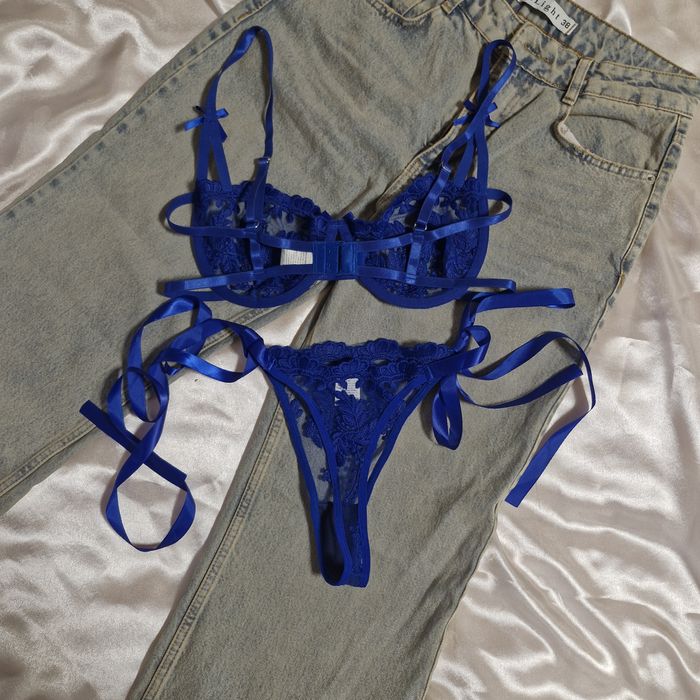 Сексуальний комплект нижньої білизни