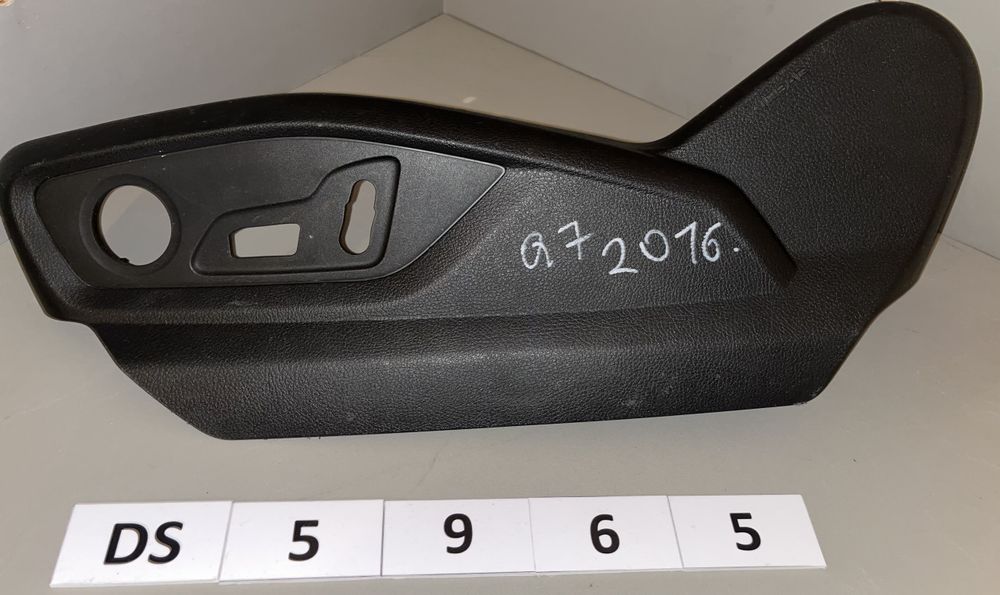 VAG Audi Q7 15- захист сидіння перед L DS5965 4M0881325