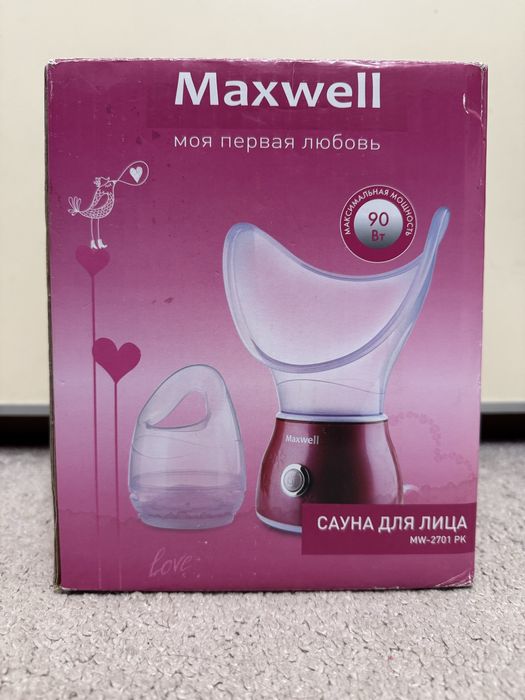 Сауна інгалятор для обличчя Maxwell