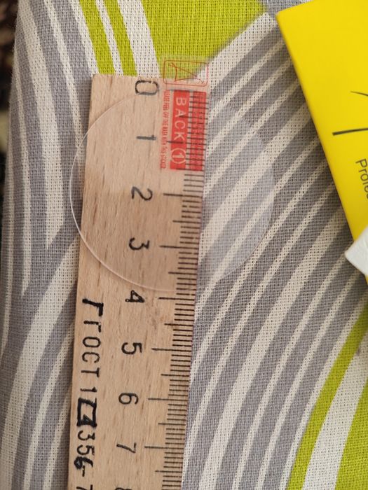 Захисне скло до смарт годинника