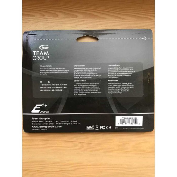 Оперативна пам'ять DDR3 8Gb Team Elite 1600MHz (TPD38G1600HC1101)