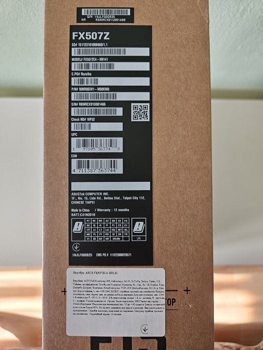 AsusTuf gaming f15 ОЗП 64GB/SSD 2TB/GTX 3050/i5-12500H ігровий ноутбук