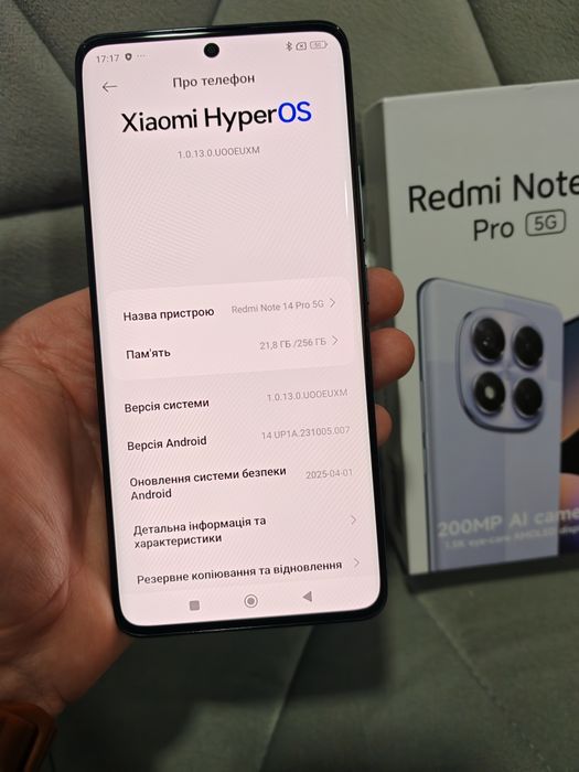 Redmi note 14 pro 5G 8/256gb Новий!