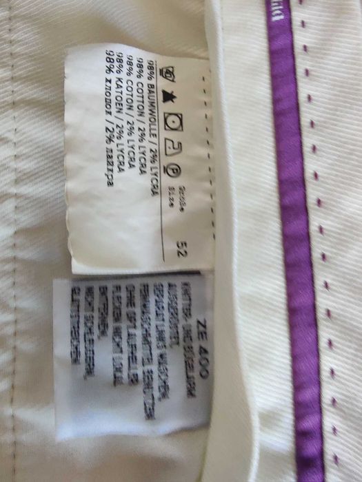 Джинсы (chino Hiltl Germany w36 stretch beige.