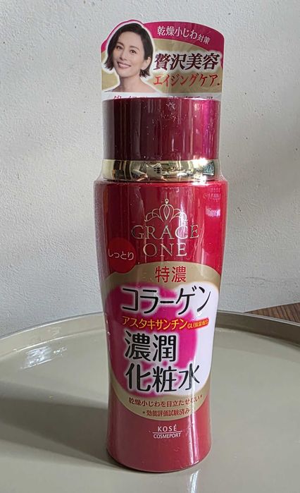 KOSE,GRACE ONE,Rich Moisture Lotion,Silnie ujędrniająco-nawilżający Lotion