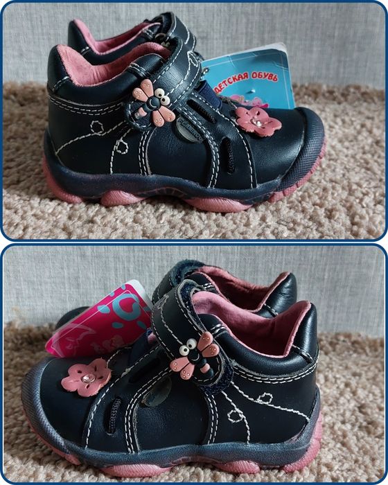 Весенние кожаные ботинки на девочку Flamingo. 20 р., стелька 12,5 см.