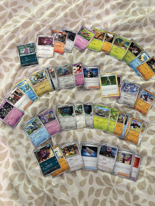 Karty Pokemon okolo 365 sztuk