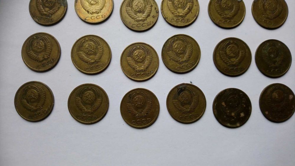 3 копійки 1970-1990 р.р. 29 шт.