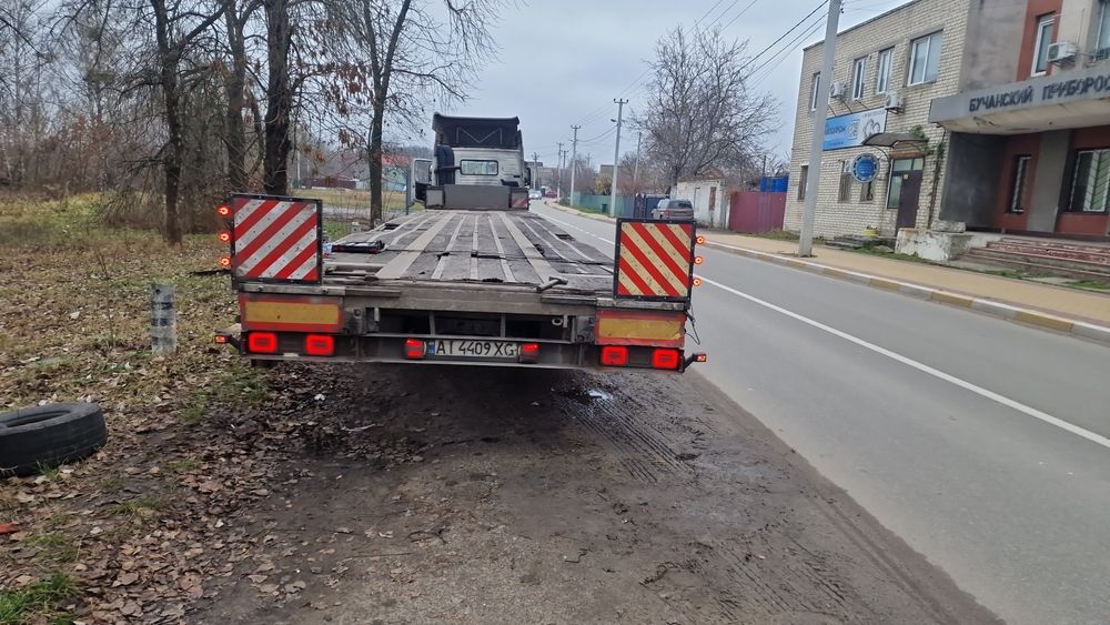 Продам авто + два прицепа