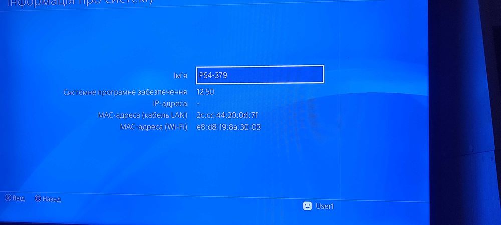PS4 Slim 500GB з дисководом