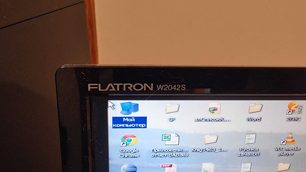 Продам хороший компьютер