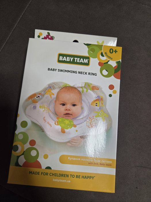 Круг надувний дитячий