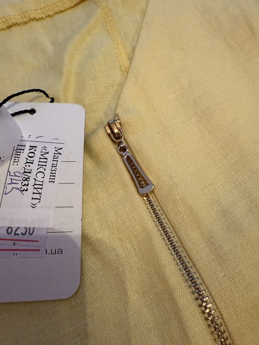 Лимонний лляний сарафан