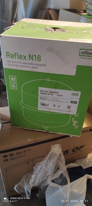 Бак для опалення Reflex N18