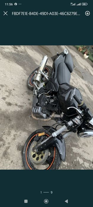 Мотоцикл зонг шен