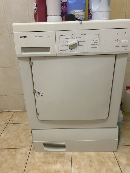 Сушильная машина