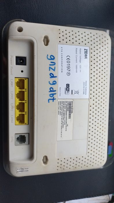 Роутер сучасний швидкісний та модем wi-fi ADSL Укртелеком