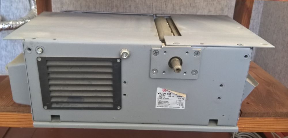 Продам новое деревообрабатывающее устройство УБДН - 6 М.