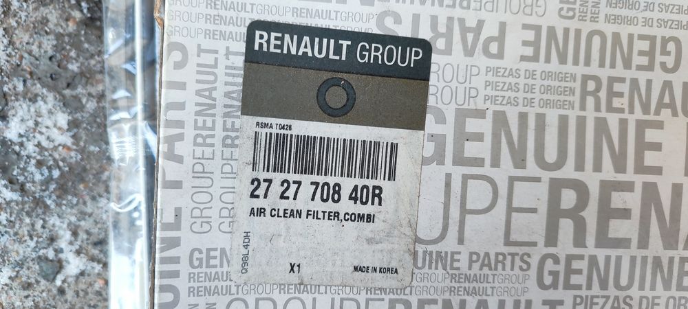 Фильтр салона угольный Koleos 2008- RENAULT 272770840R