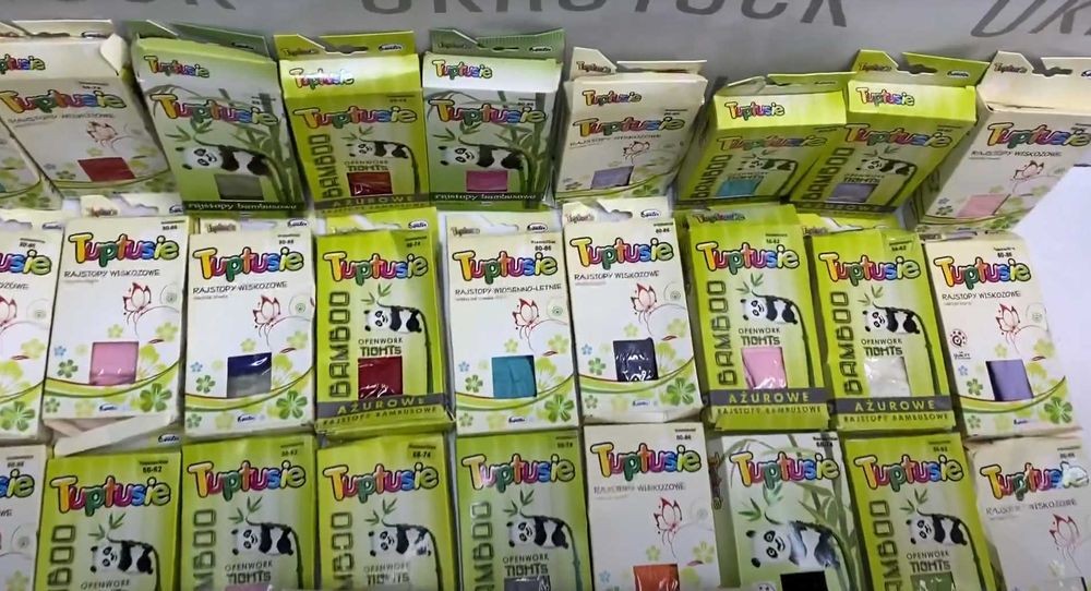 Дитячі колготки Tuptusie, Kuniboo, Lupilu оптом, сток оптом колготи
