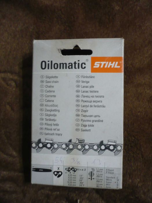 Łańcuch tnący STIHL
