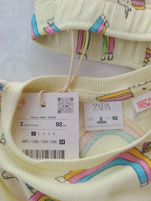 Piżama # Prążek # Jednorożce # Tęcza # Dziewczynka # Zara # 92cm # 2L