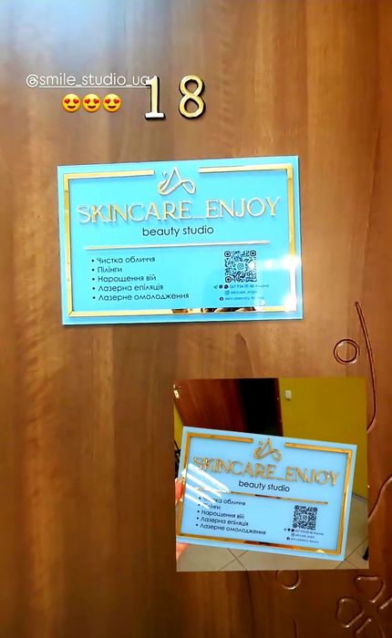 Аренда/субаренда кабинета