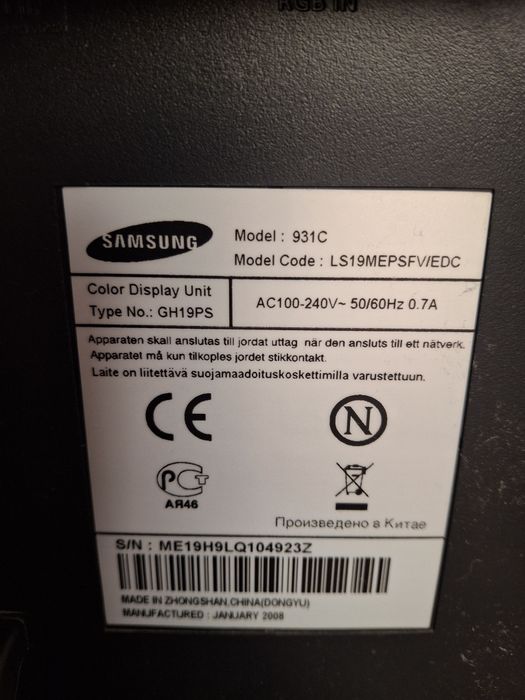 Продам монітор Samsung