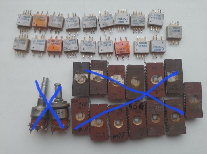 Мікросхеми ,радіодеталі як виріб або на лом
