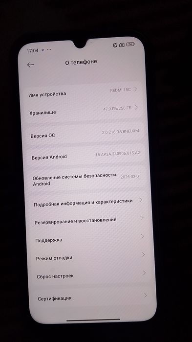 Redmi 15C ,новый ещё не пользовалась