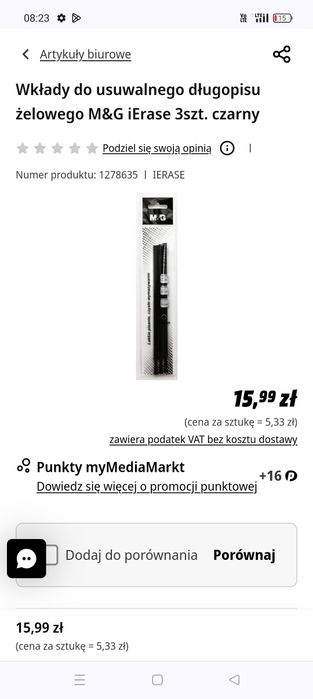 M&G iErase 0.7 Czarny 660szt. wkłady do usuwalnego długopisu żelowego