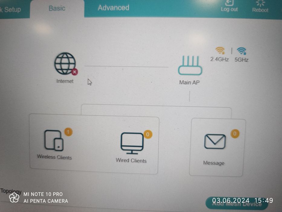 4G+/5G Wi-Fi 6 роутер Tp link Nx510v AX3000 Подарунок лайф, водафон