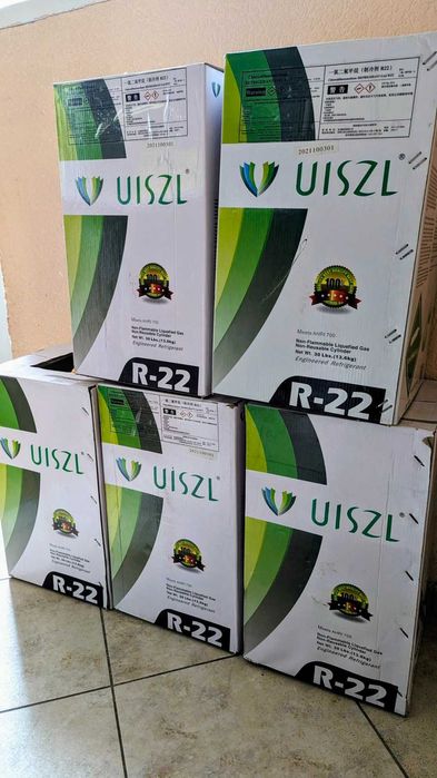 Всі види холодоагентів (фреонов) від R134a до R600a - до холодильного обладнання.